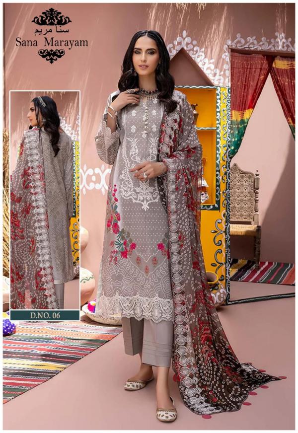 Sana Marayam Gulaal Classy Luxury Lawn Cotton Karachi Collection